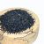 Keemun Super.png