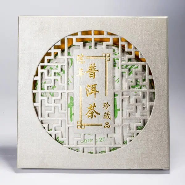 China Pu-Erh White Beeng Cha 400 g prasowana